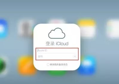 嘉祥iPhone维修网点分享如何找回丢失的iPhone 