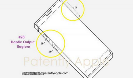 嘉祥苹果手机维修站分享iPhone什么时候会用上固态按钮