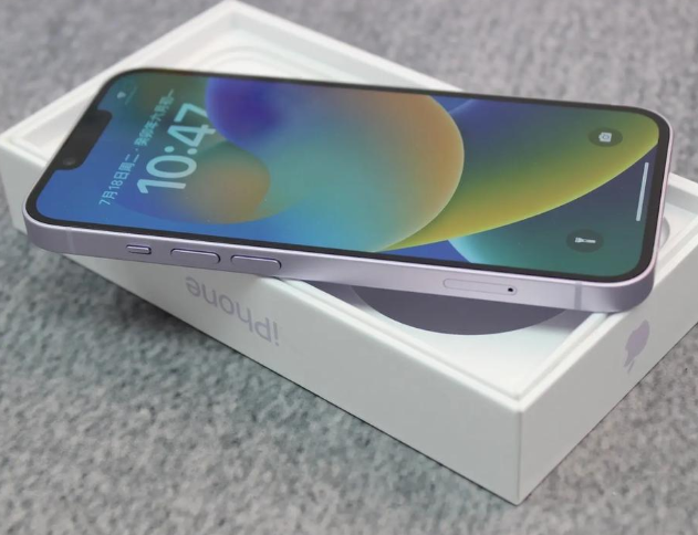 嘉祥iPhone14闪光灯维修分享如何解决苹果14闪光灯故障问题 