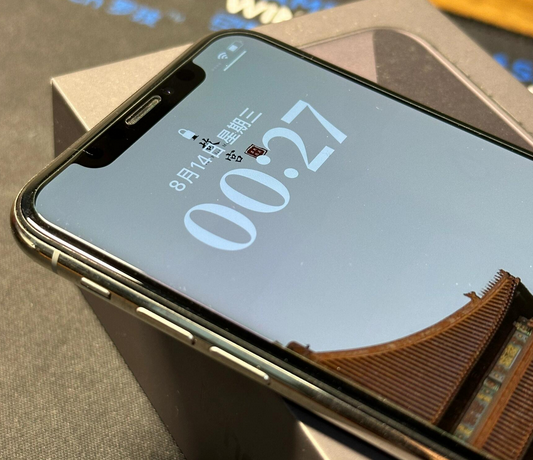 嘉祥苹果X系统维修分享iPhoneX手机系统升级后无法开机如何修复 